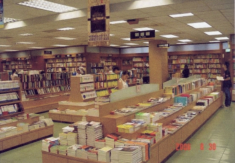 台灣人文出版史料調查與研究｜財團法人台灣文學發展基金會｜國藝會補助成果檔案庫