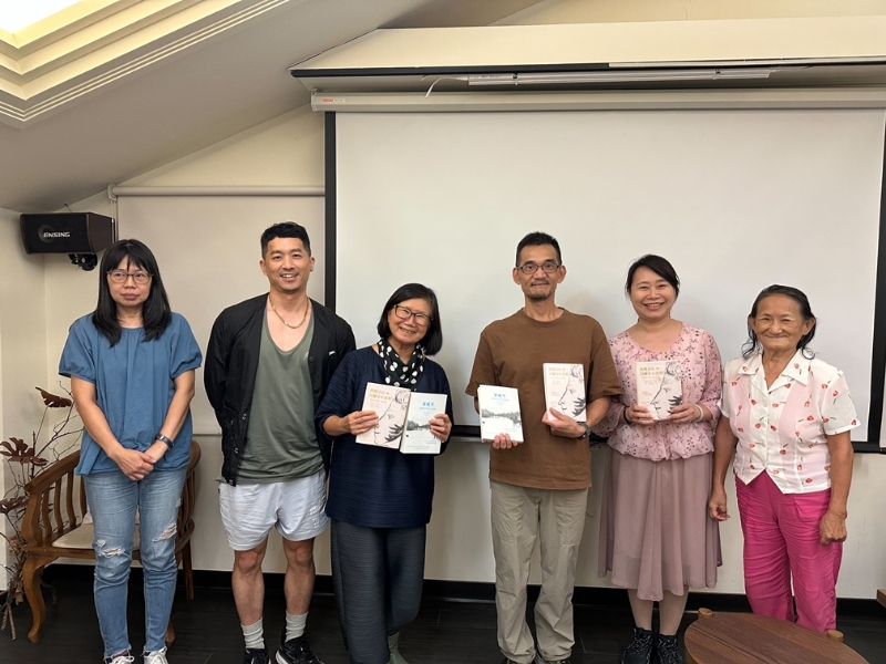 向經典文學致敬——細讀中外文學與思想｜財團法人台灣文學發展基金會｜國藝會補助成果檔案庫
