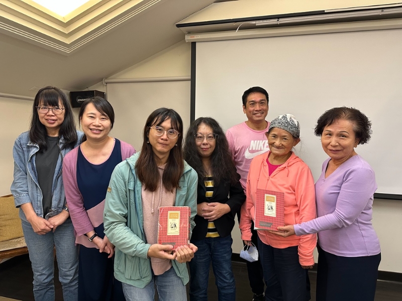 向經典文學致敬——細讀中外文學與思想｜財團法人台灣文學發展基金會｜國藝會補助成果檔案庫