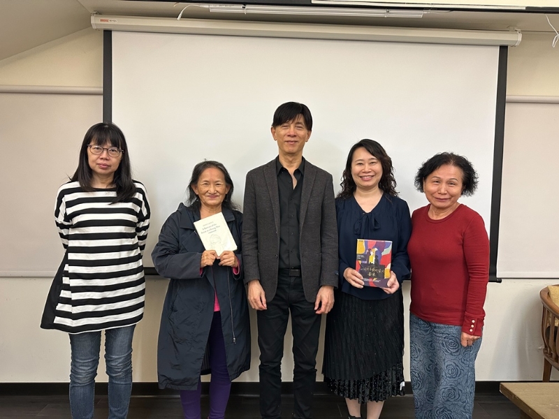 向經典文學致敬——細讀中外文學與思想｜財團法人台灣文學發展基金會｜國藝會補助成果檔案庫