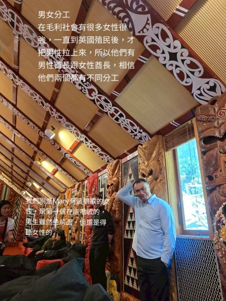 參與紐西蘭維多利亞大學國際詩藝交流計劃─「從分手的那一刻起-南十字星下的南島語」｜趙聰義｜國藝會補助成果檔案庫