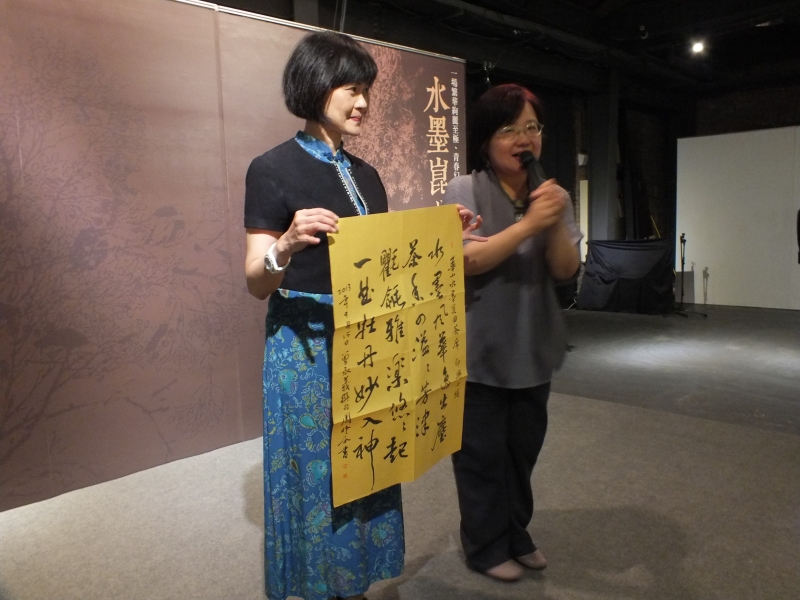 送春 水墨崑曲茶席｜台北市文化藝術促進協會｜國藝會補助成果檔案庫