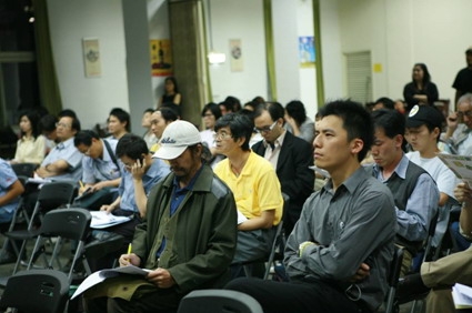 民眾參與文化資產保存的新方向-以樂生療養院為例｜台灣歷史資源經理學會｜國藝會補助成果檔案庫