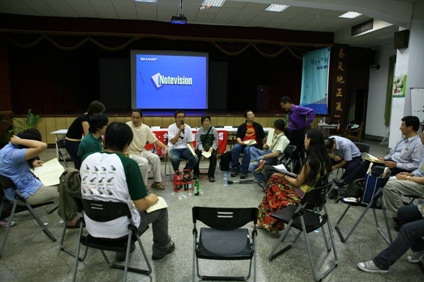 民眾參與文化資產保存的新方向-以樂生療養院為例｜台灣歷史資源經理學會｜國藝會補助成果檔案庫