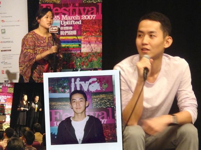 2006台灣電影精選國際影展推廣計畫｜台北電影協會｜國藝會補助成果檔案庫