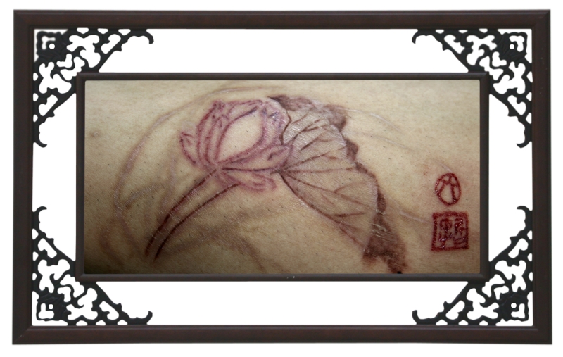 身體記憶－2008莊榮哲創作個展｜莊榮哲｜國藝會補助成果檔案庫