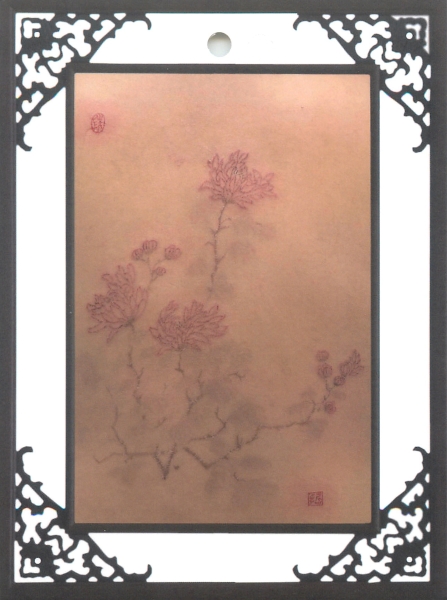 身體記憶－2008莊榮哲創作個展｜莊榮哲｜國藝會補助成果檔案庫