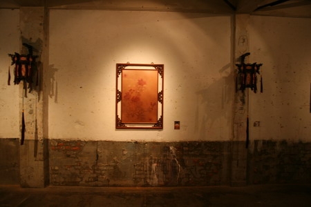 身體記憶－2008莊榮哲創作個展｜莊榮哲｜國藝會補助成果檔案庫