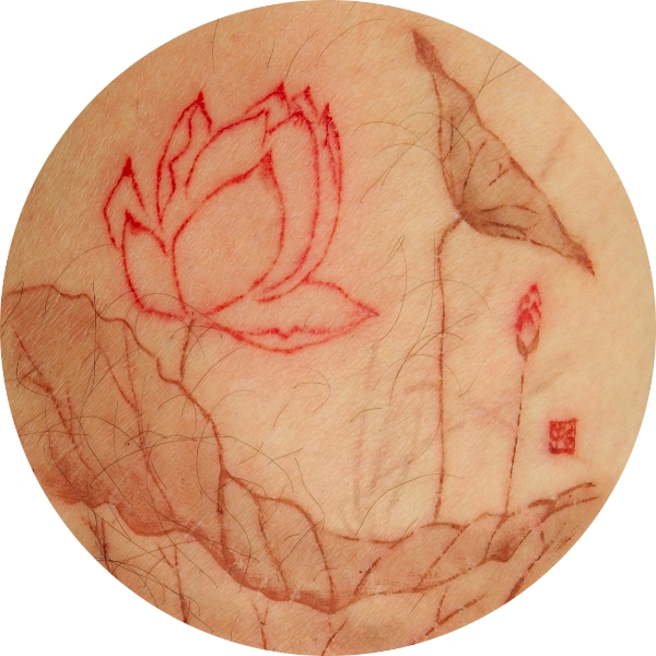 深刻-莊榮哲創作個展｜莊榮哲｜國藝會補助成果檔案庫