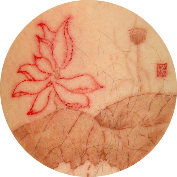 深刻-莊榮哲創作個展｜莊榮哲｜國藝會補助成果檔案庫