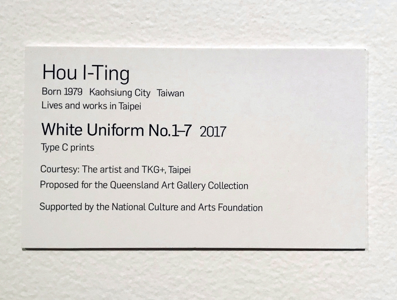 侯怡亭受邀參與『第九屆亞太當代藝術三年展The 9th Asia Pacific Triennial of Contemporary Art – APT9』｜侯怡亭｜國藝會補助成果檔案庫