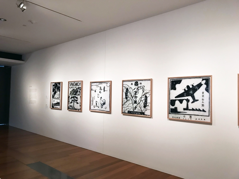 侯怡亭受邀參與『第九屆亞太當代藝術三年展The 9th Asia Pacific Triennial of Contemporary Art – APT9』｜侯怡亭｜國藝會補助成果檔案庫