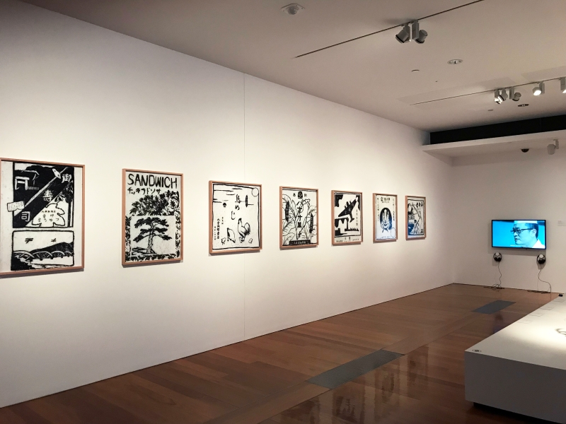 侯怡亭受邀參與『第九屆亞太當代藝術三年展The 9th Asia Pacific Triennial of Contemporary Art – APT9』｜侯怡亭｜國藝會補助成果檔案庫