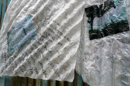 交織、流滲的場域--一個藝術工作者和一處環境發生關係的過程與痕跡｜陳淑燕｜國藝會補助成果檔案庫