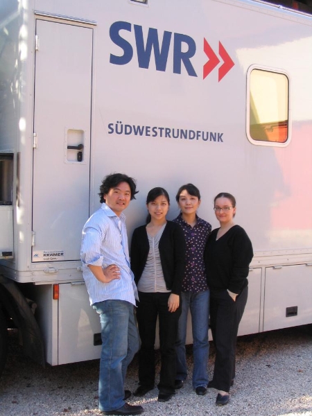 2006年IIIZ德國演出計畫｜賴宜絜｜國藝會補助成果檔案庫