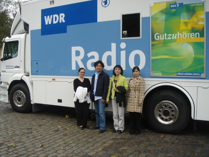 2006年IIIZ德國演出計畫｜賴宜絜｜國藝會補助成果檔案庫