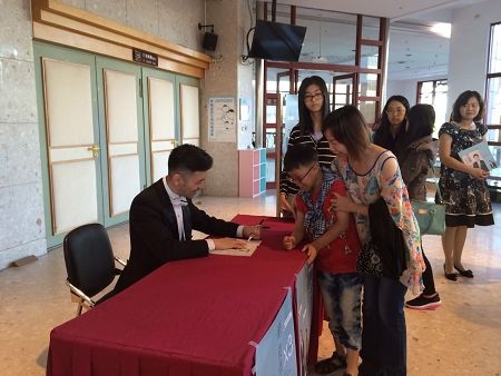 嚴俊傑鋼琴獨奏會 - 一日三響系列巡演｜嚴俊傑｜國藝會補助成果檔案庫