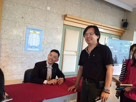 嚴俊傑鋼琴獨奏會 - 一日三響系列巡演｜嚴俊傑｜國藝會補助成果檔案庫