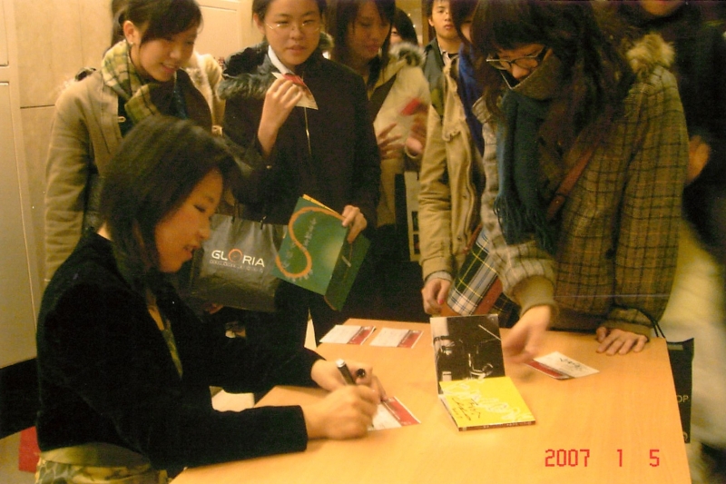 曲線的奧祕  2007廖皎含鋼琴獨奏會｜廖皎含｜國藝會補助成果檔案庫