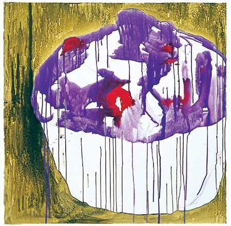 然而儘管如此依然是如此的美好依舊  王亮尹個展｜王亮尹｜國藝會補助成果檔案庫