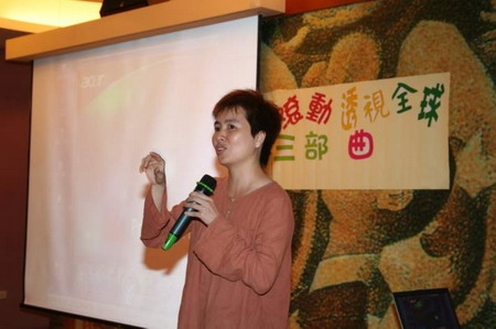 轟拍．勞動─台灣勞動影像映演與對話｜台北市勞工教育資訊發展協會｜國藝會補助成果檔案庫