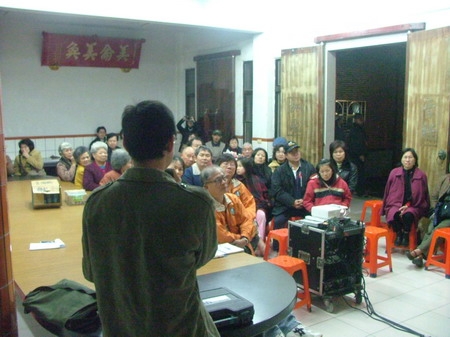 行入客家庄─〈大正男〉巡迴放映｜陳博文｜國藝會補助成果檔案庫