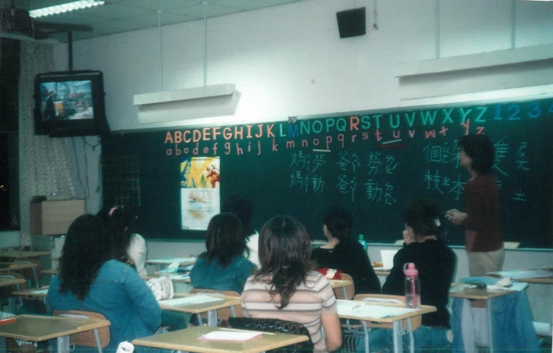 鏡中人生．校園內外C.P.T｜中華民國基層教師協會｜國藝會補助成果檔案庫