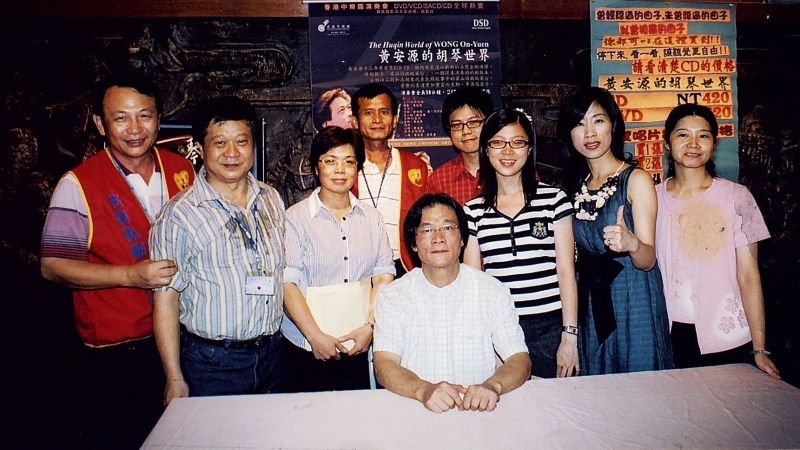 琴聲款款台中場｜桃園縣薪火協會｜國藝會補助成果檔案庫