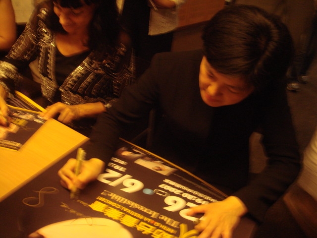 第五屆GALA盛會音樂會｜中華民國古典騎士音樂協會｜國藝會補助成果檔案庫