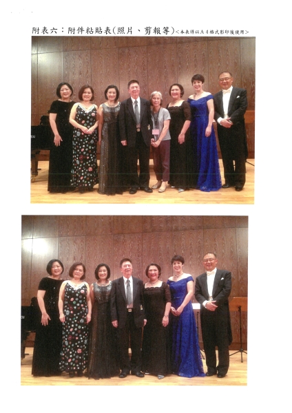 閒雲之歌-張義鷹華文藝術歌曲作品發表會｜星影雅歌｜國藝會補助成果檔案庫