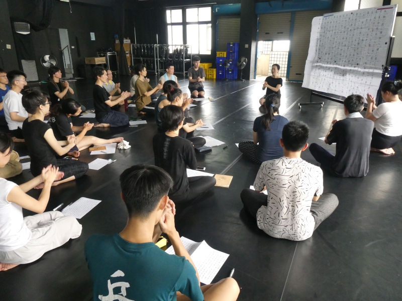 EX-亞洲劇團「2020『本質劇場』Summer School演員培訓計畫」林雅嵐老師教唱南管