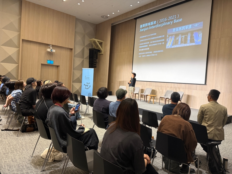 2025亞洲製作人平台— 南臺灣與沖繩工作營｜社團法人南台灣表演藝術發展協會｜國藝會補助成果檔案庫