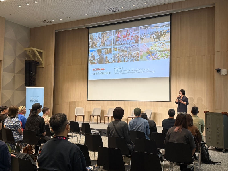 2025亞洲製作人平台— 南臺灣與沖繩工作營｜社團法人南台灣表演藝術發展協會｜國藝會補助成果檔案庫