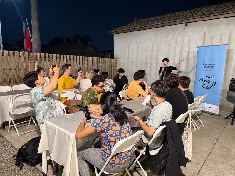 2025亞洲製作人平台— 南臺灣與沖繩工作營｜社團法人南台灣表演藝術發展協會｜國藝會補助成果檔案庫