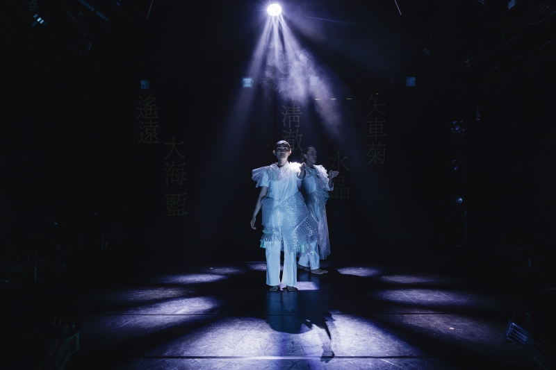 《超聲體：人魚重奏》聾聽共融劇場x感應科技演出計畫｜莫比斯圓環創作公社｜國藝會補助成果檔案庫