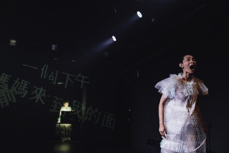 《超聲體：人魚重奏》聾聽共融劇場x感應科技演出計畫｜莫比斯圓環創作公社｜國藝會補助成果檔案庫