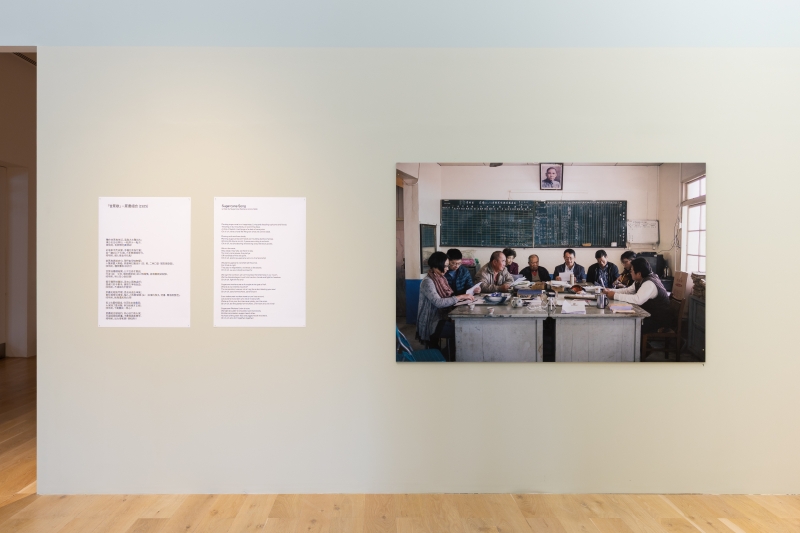 英國諾丁漢當代藝術館：＜您的耳朵稍後會懂得聆聽＞群展｜王虹凱｜國藝會補助成果檔案庫