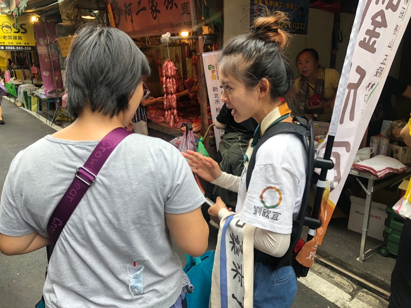 女子女馬｜陳婉真｜國藝會補助成果檔案庫