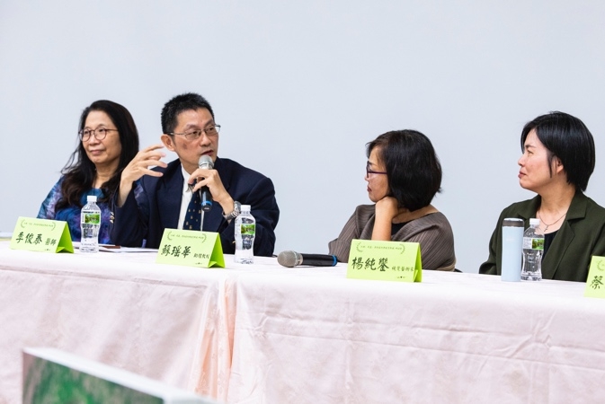 楊純鑾「『此刻‧我在』失智長者藝術團體方案設計」研討會