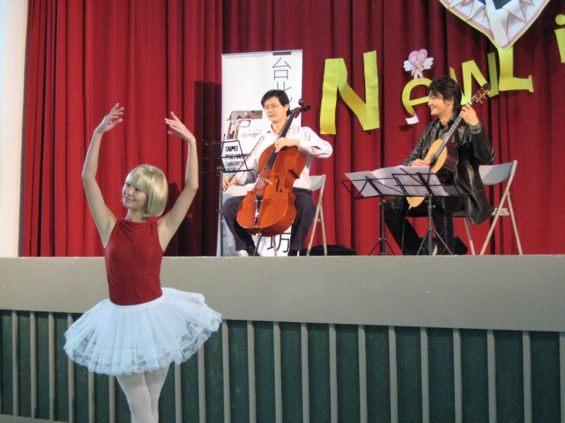 2008年10-12月全國校園巡演｜台北愛樂室內樂坊｜國藝會補助成果檔案庫