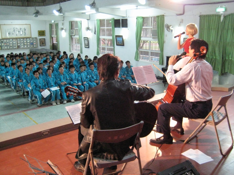 2008年10-12月全國校園巡演｜台北愛樂室內樂坊｜國藝會補助成果檔案庫