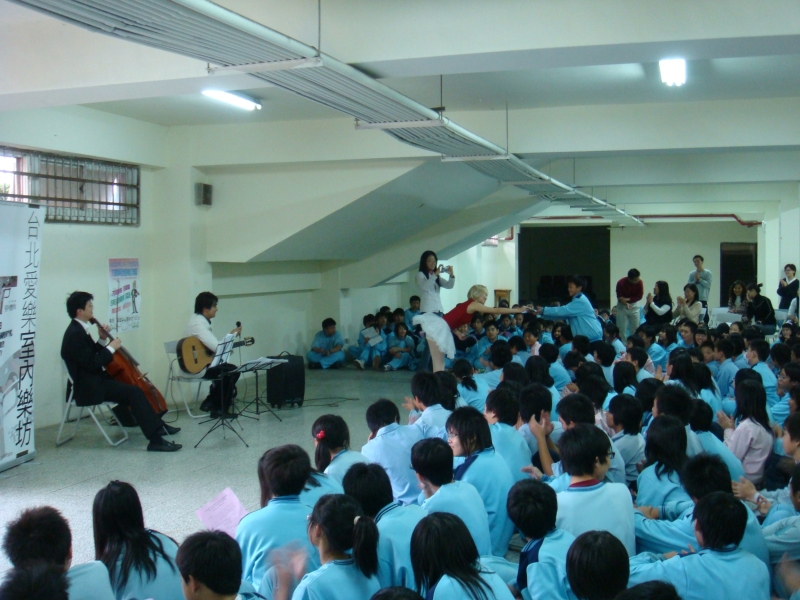 2008年10-12月全國校園巡演｜台北愛樂室內樂坊｜國藝會補助成果檔案庫