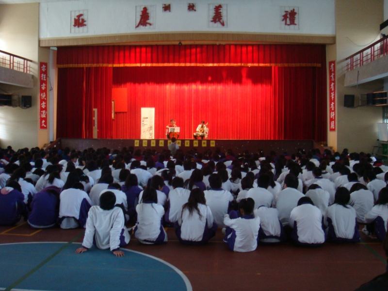 2008年10-12月全國校園巡演｜台北愛樂室內樂坊｜國藝會補助成果檔案庫