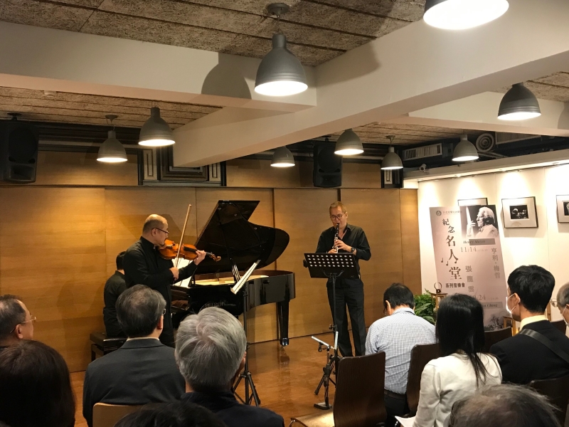 紀念音樂會系列｜台北愛樂室內樂坊｜國藝會補助成果檔案庫