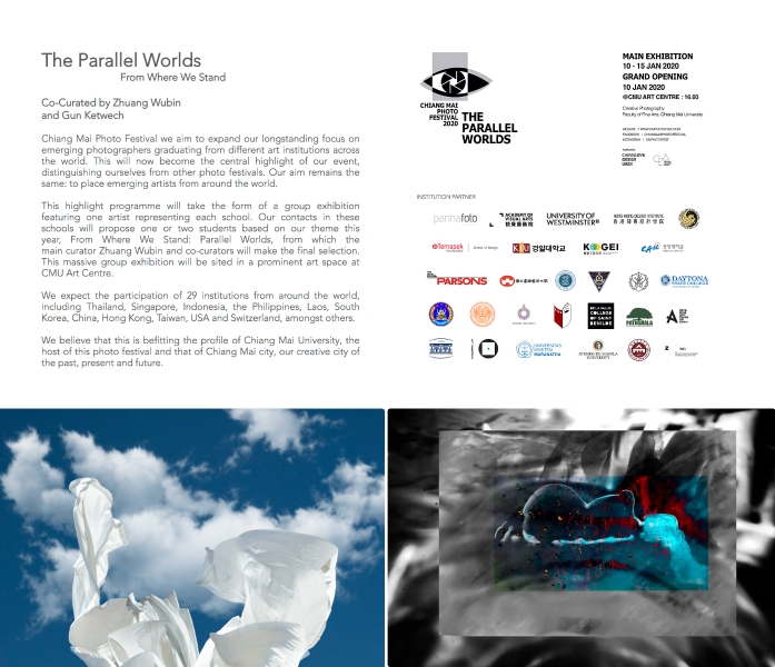 受邀泰國清邁攝影節(CMPF)展出暨參訪計畫 ｜黃建樺｜國藝會補助成果檔案庫