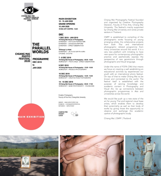 受邀泰國清邁攝影節(CMPF)展出暨參訪計畫 ｜黃建樺｜國藝會補助成果檔案庫