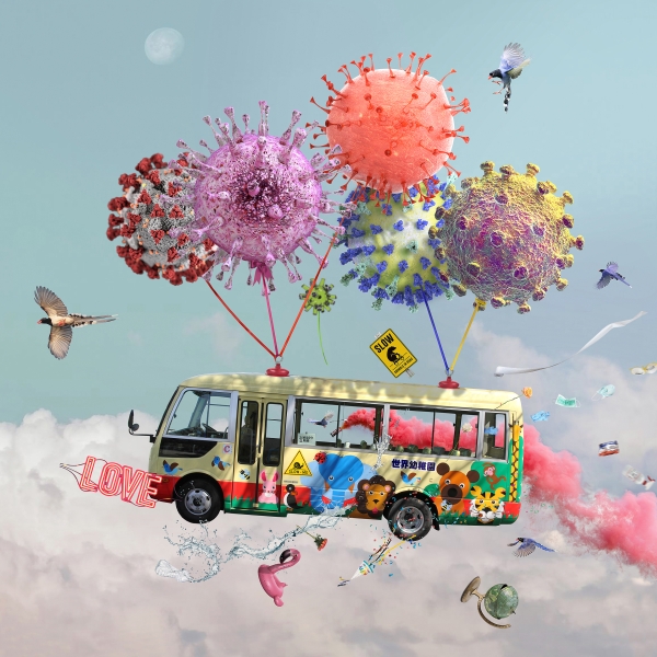 先知綠洲 - 2020黃建樺個展｜黃建樺｜國藝會補助成果檔案庫