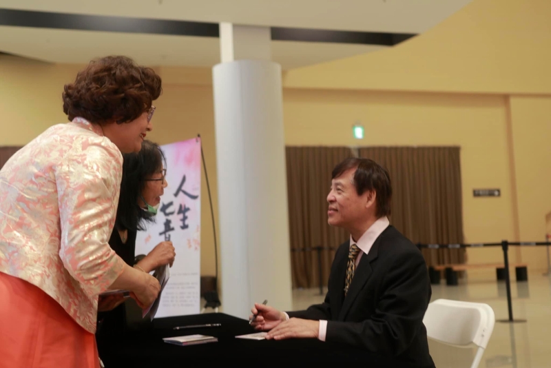 遇見國人作曲家系列—《人生七章》｜台中室內合唱團｜國藝會補助成果檔案庫