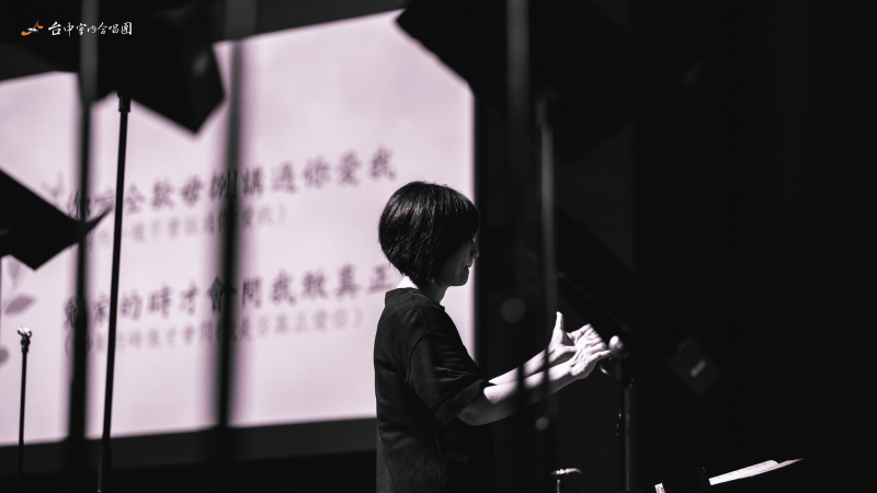 遇見國人作曲家系列—《人生七章》｜台中室內合唱團｜國藝會補助成果檔案庫