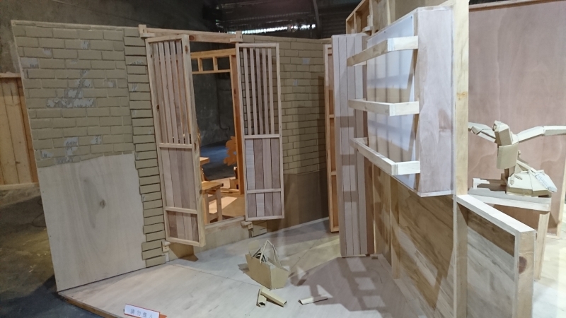 山城三部曲－創作計畫｜邱子晏｜國藝會補助成果檔案庫